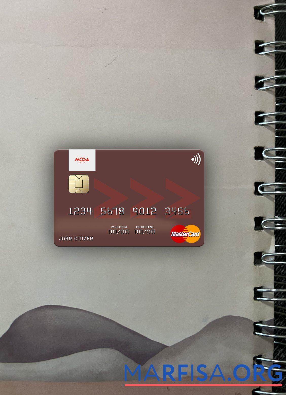 Blank Mozambique Banco Moza mastercard photolook front sample